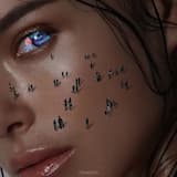 Иди за мной