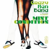 1107 -album version-