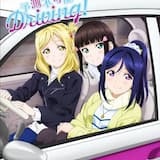 予測不可能Driving!