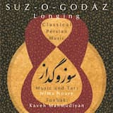 Suite in Maqâm Esfahân: Tasnif: dokhtarân-e Sirus