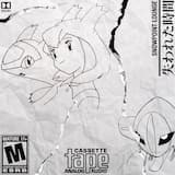 Ozone Layer Territorial Dispute