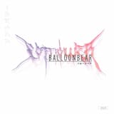 Luscious (Kola Kid remix)