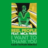 I Want to Thank You (Kaidi Tatham Remix)