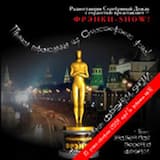 Браун, Джеймс