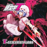 ウチュウタンサロボット