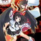 人恋し神様 ~ Romantic Fall