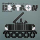 Life Soundtrack (12" edit)