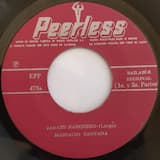 Jarabe ranchero (Largo)