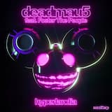 Hyperlandia (vocal mix)