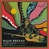 Soudani Manayou (Cervo edit)