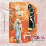 Love Is In The Moon And Stars