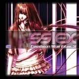 petal-go-round (staging edit)