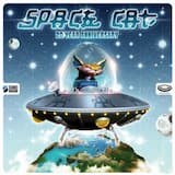 The Fly [LOUD & Space Cat remake]