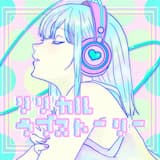 キュントライト