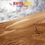 Beautiful People 〜Foreplay〜