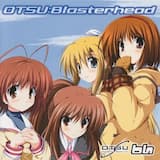 光に寄せて -Remix-