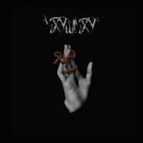 пыль и вода