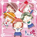 熱烈歓迎わんだーらんど