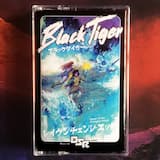 Falling in the Depth of Madness