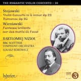 Violin Concerto in G minor, op. 22: Allegro deciso