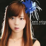 みせかけ、意地っ張り