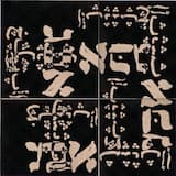 ابااپآآپـ اآبا