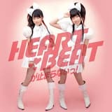 HEARTBEATが止まらないっ!