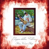 Elogio della Follia (chiptune rmx by Megus)