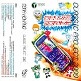 El Retorno Del Gamer