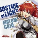 JUSTICE of LIGHT
