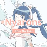 After the Rain (Derek Dada Remix)