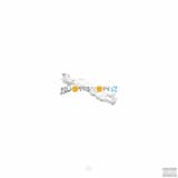 Avant (C'était Mieux)