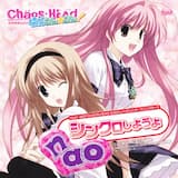 君へのトビキリ☆応援歌。