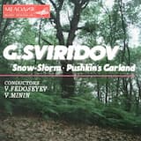 Метель: 1. Тройка