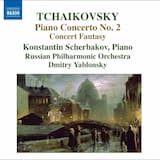 Piano Concerto no. 2 in G major, op. 44: Allegro brillante