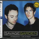 Affirmation (Groovy mix)