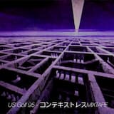 エアージャパン