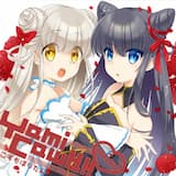 白雪～sirayuki～