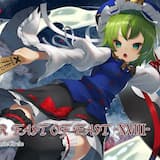 Introduction-FAR EAST OF EAST XVIII-