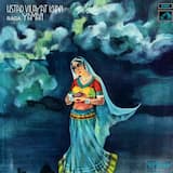 Raga : Yaman - Part 1 (Gat - Vilambita Laya - Tin Tala Barhat Anga)