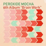 Brain Work (Intro)