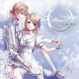 Bad ∞ End ∞ Night