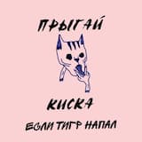 Супер кольца