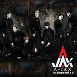 너밖에 몰라서 (Never Let Go)