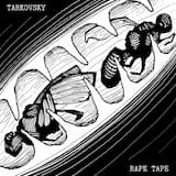 Повелители Мух