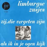 Zij, die vergeten zijn