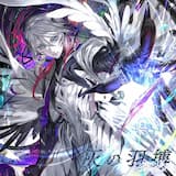 灼熱Beach Side Bunny (かめりあ's "Summertime D'n'B" Remix)