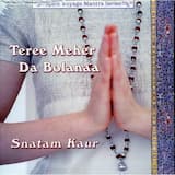 Teree Meher Da Bolanaa