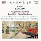 Nagauta Symphony 'Tsurukame' (1934)