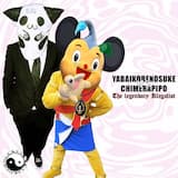 Ongaku Yatterun Desuka